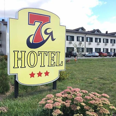 Hotel 7Ya Krasnosilske Eksteriør bilde